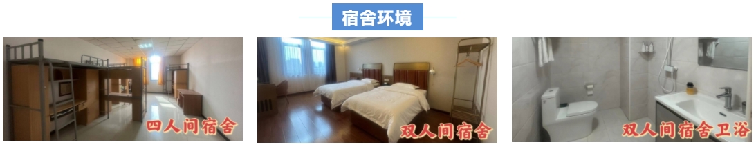 微信截圖_20240718143229.png