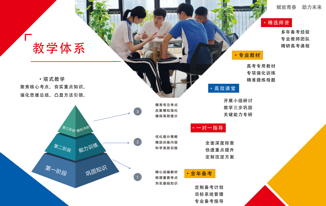 QQ截圖20240627172056.png