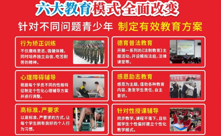 微信截圖_20240731171226.png