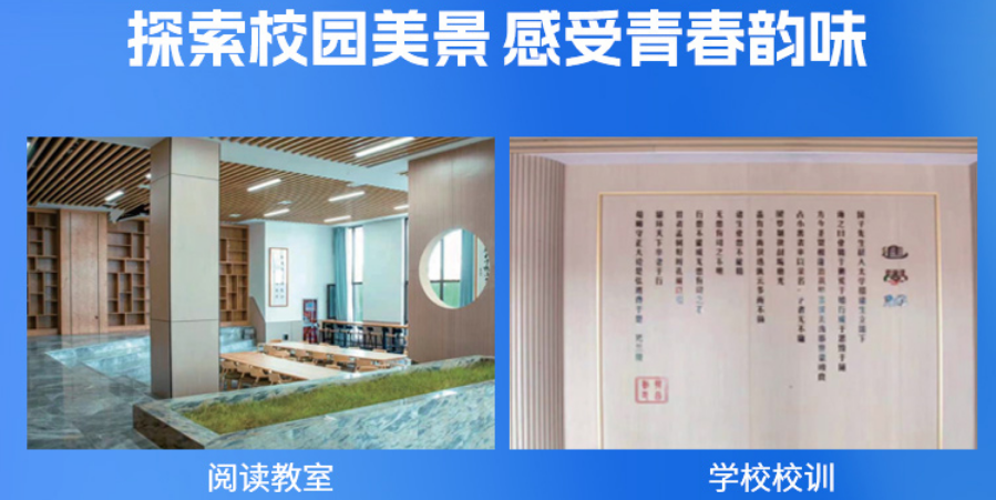 環境.png