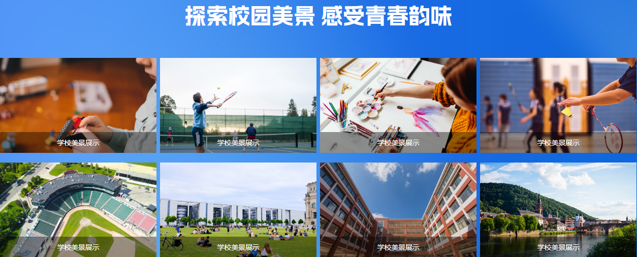 環境圖.png