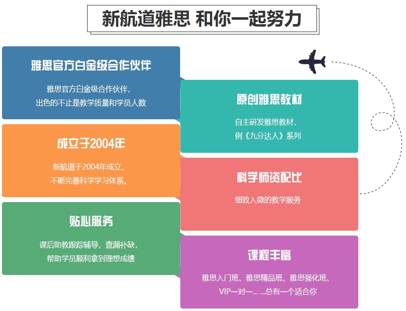 微信截圖_20240814110129.png
