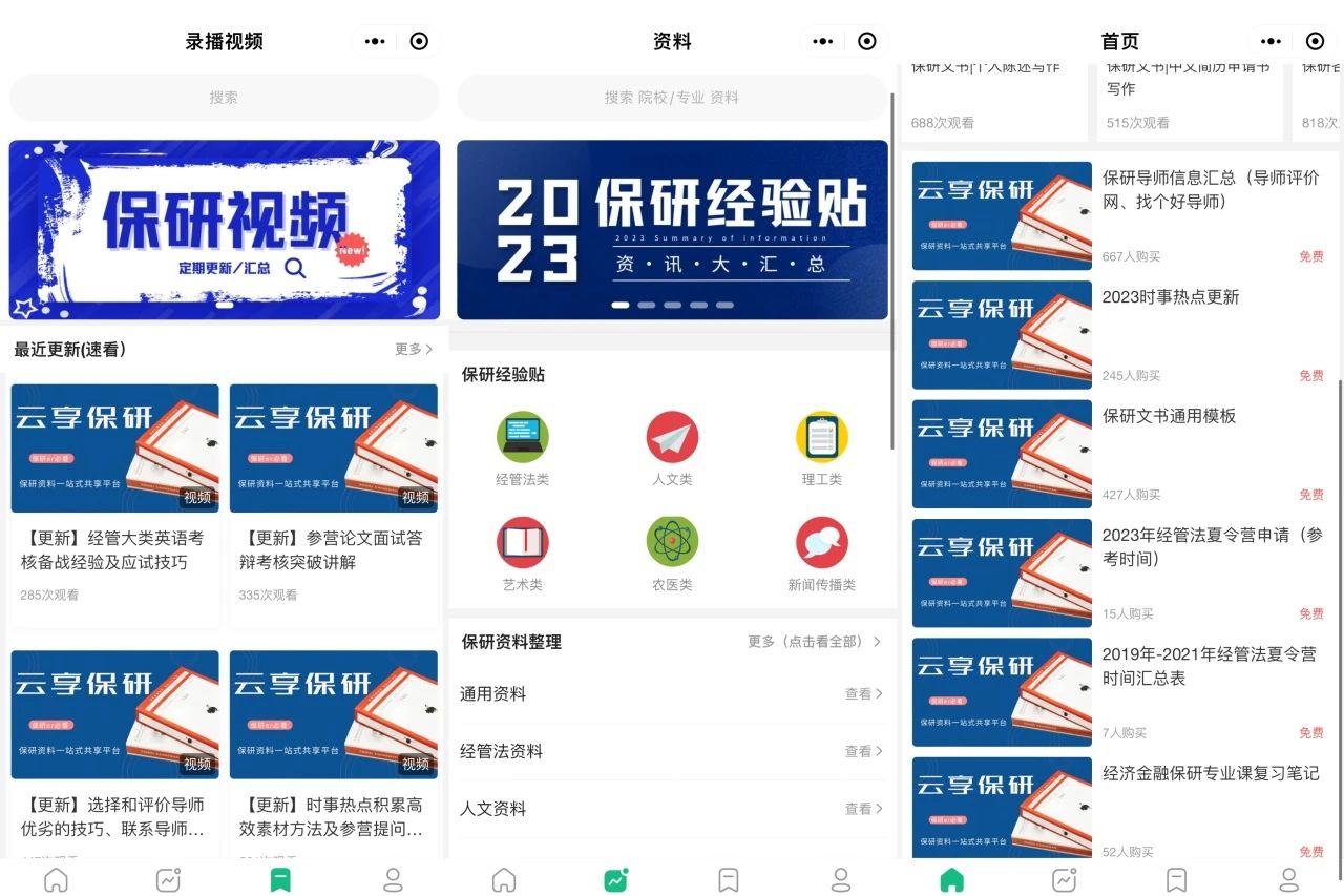微信圖片_20240820145445.jpg