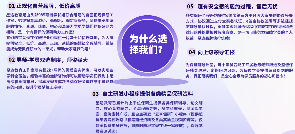 選擇2.jpg