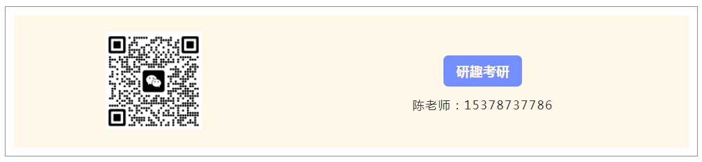 微信截圖_20240829110322.png