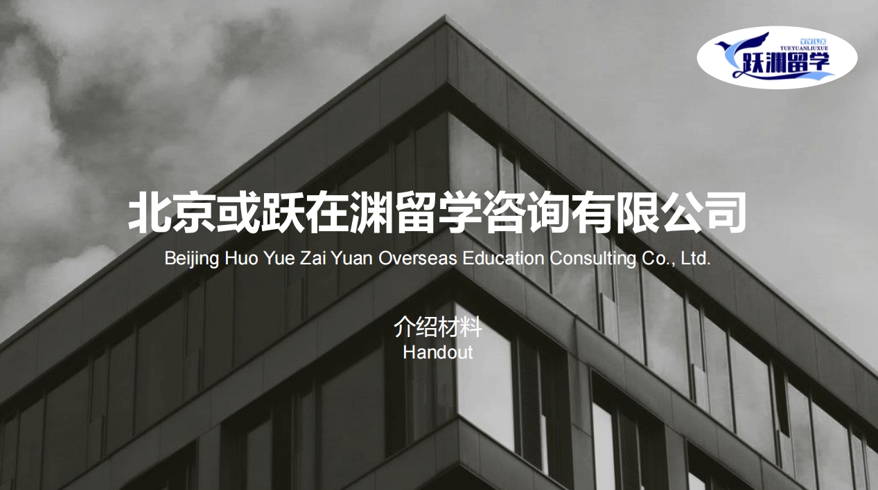 微信截圖_20240829133001.png