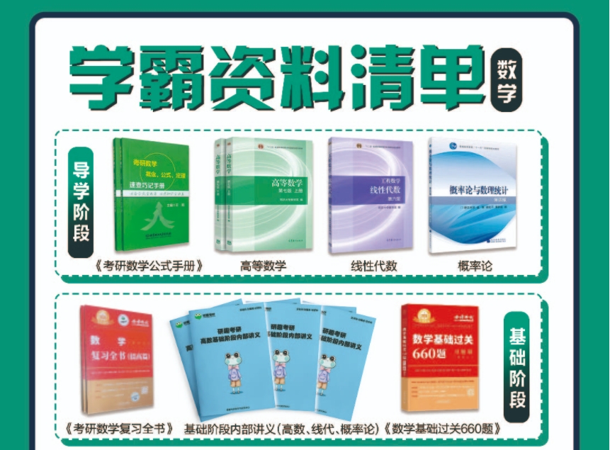 微信截圖_20240830171924.png