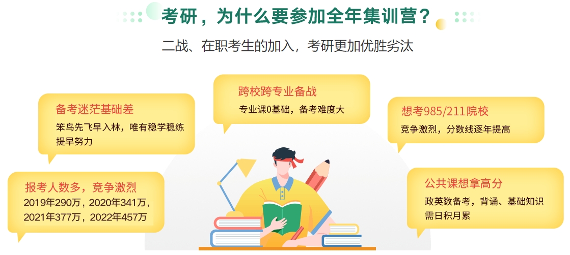 微信截圖_20240813103352.png