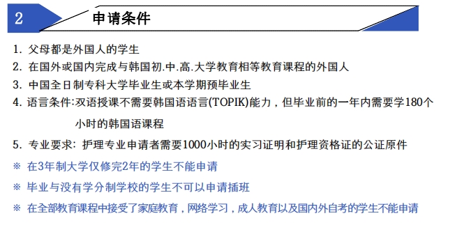 微信截圖_20240829104128.png