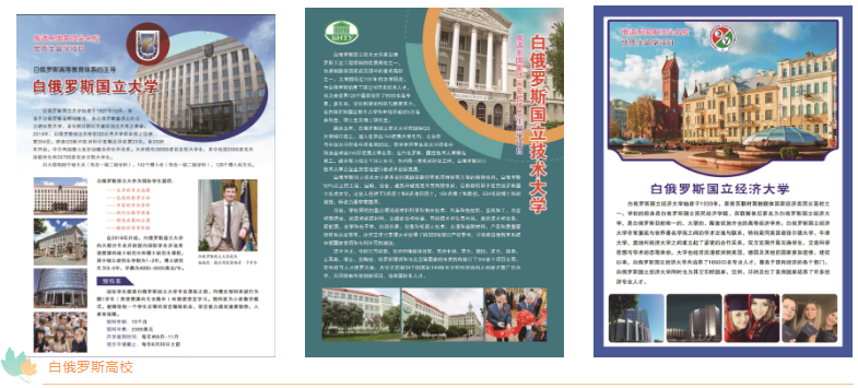 {F4E55172-786F-4cbd-8801-4756A9F065C1}.png