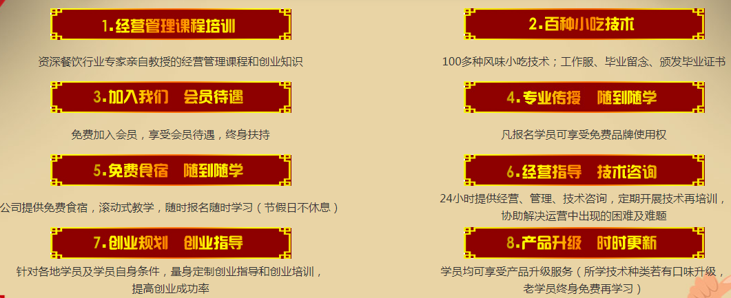 選7.png