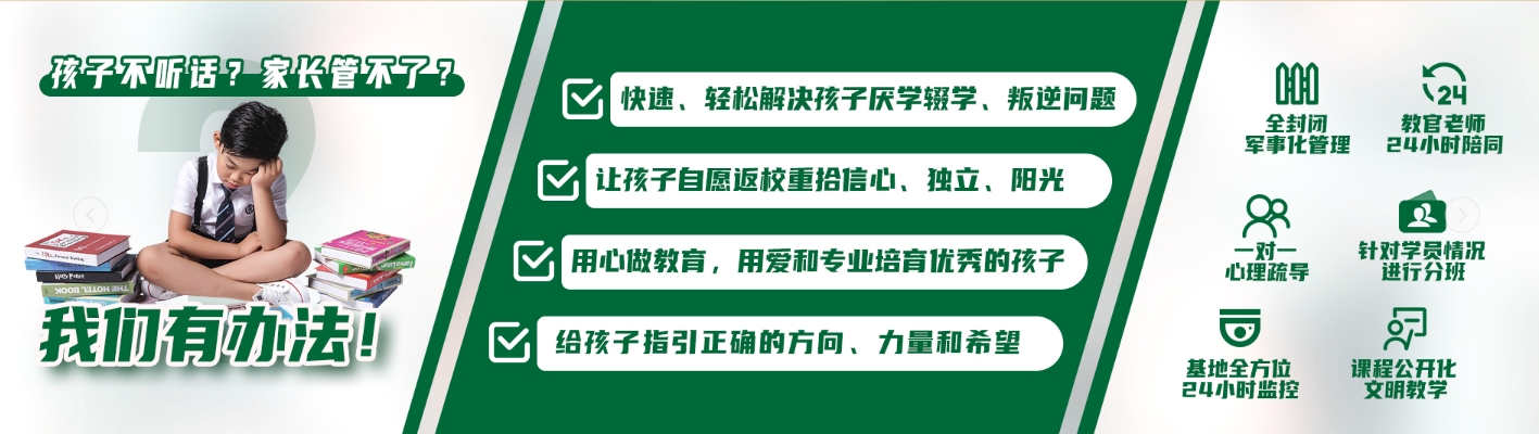 微信截圖_20240919184232.png
