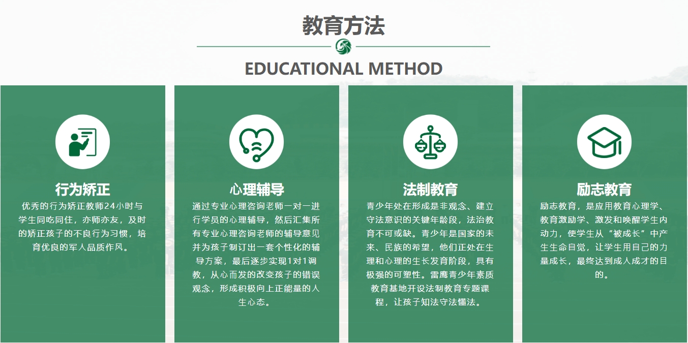 微信截圖_20240919184306.png