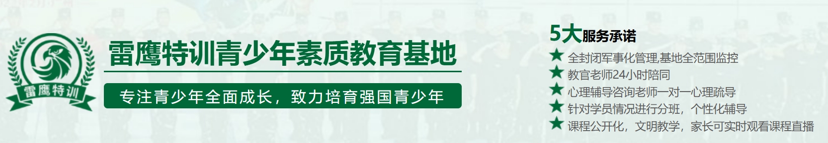 微信截圖_20240919184210.png