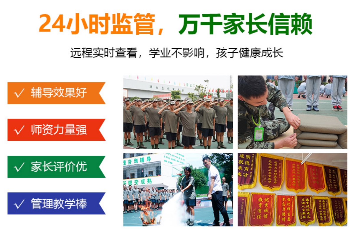 微信截圖_20240904094916.png