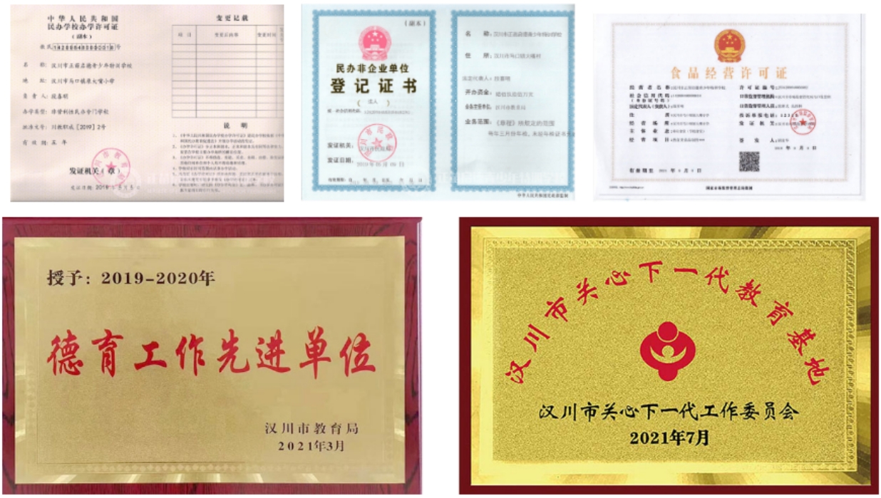 微信截圖_20240903102102.png