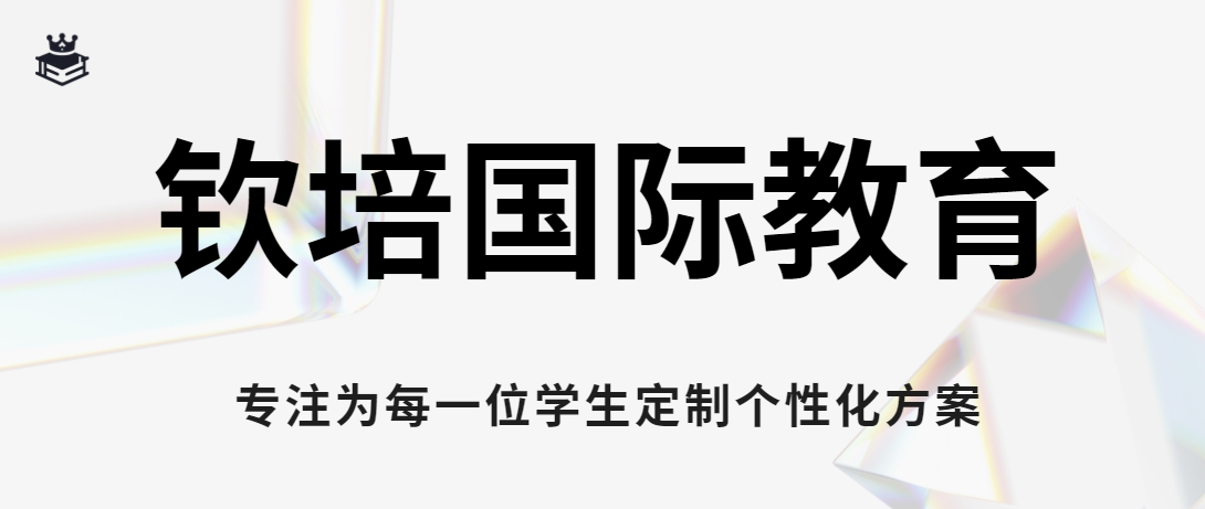 英語.png