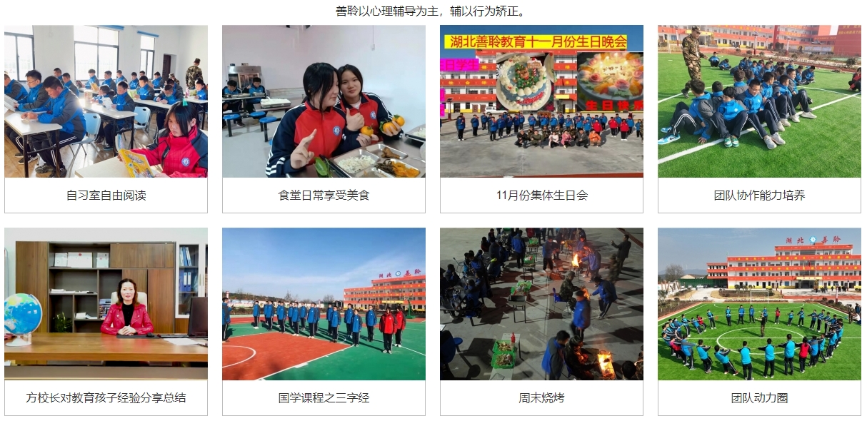 微信截圖_20241022085308.png