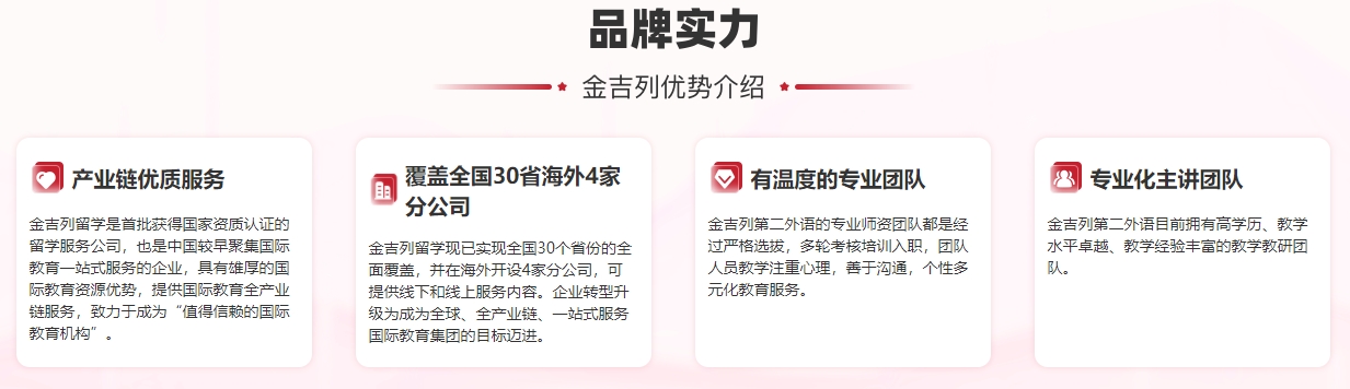 微信截圖_20241025105940.png
