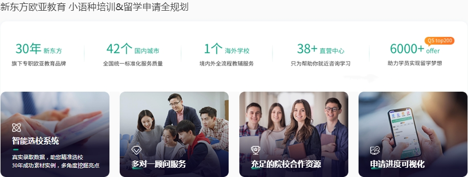 微信截圖_20240608112127_副本.png