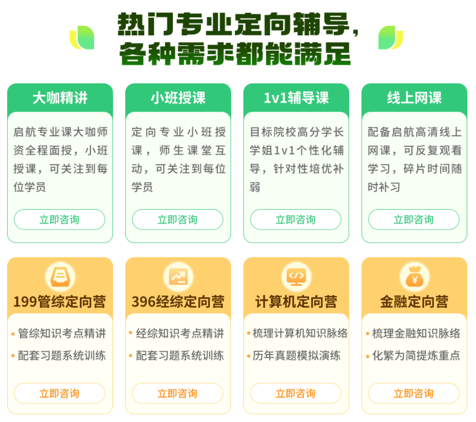 QQ截圖20240419104431.png