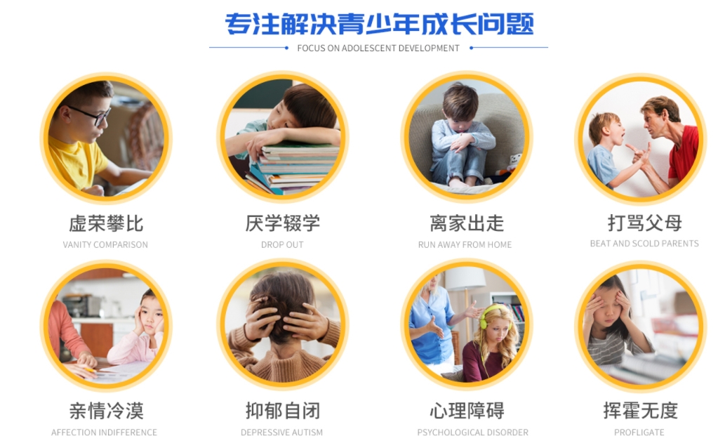 微信截圖_20241115151045.png