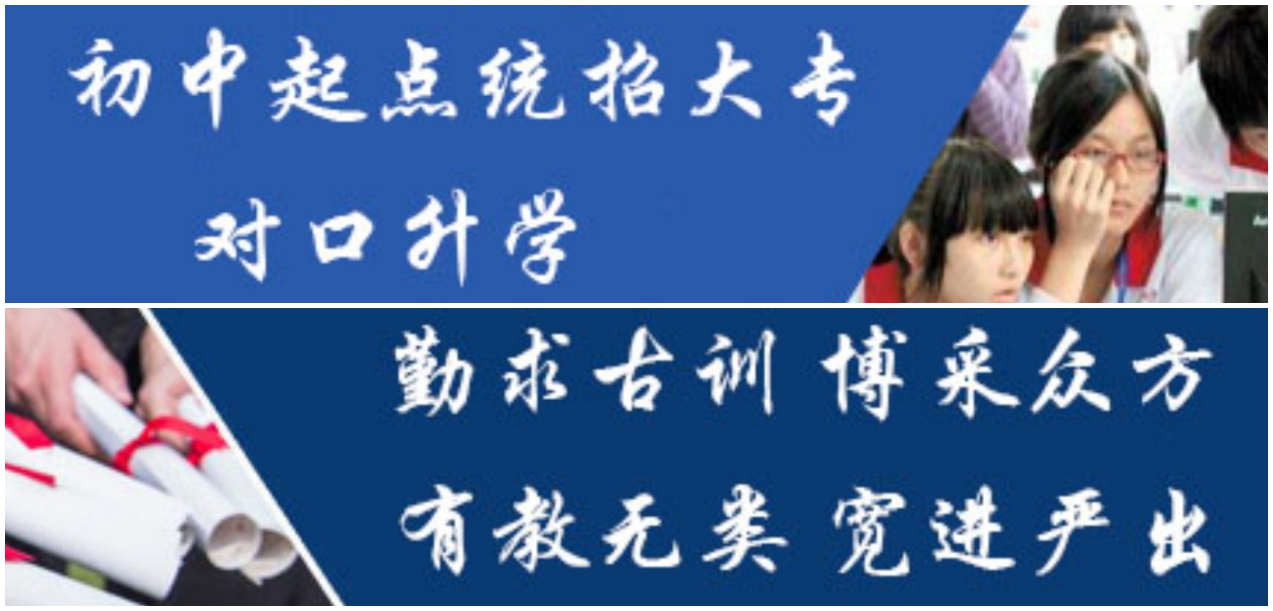 優(yōu)勢.jpg