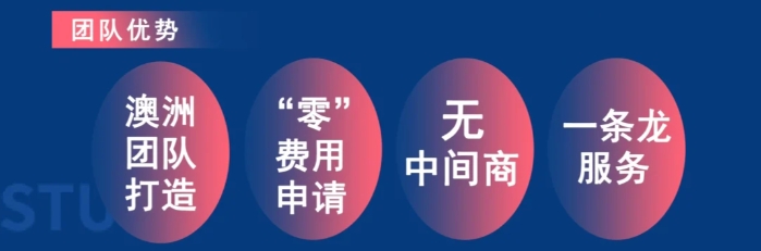 微信截圖_20241212114744.png