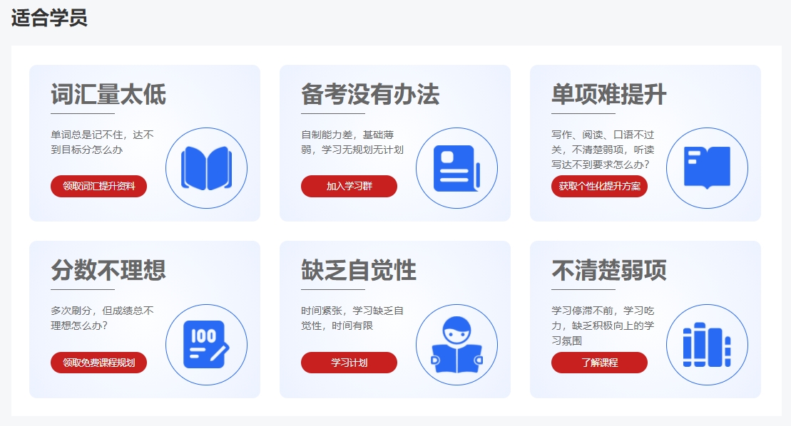微信截圖_20241219103858.png