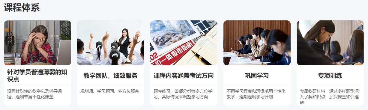 微信截圖_20241219103917.png