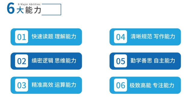 微信截圖_20240605124521.png