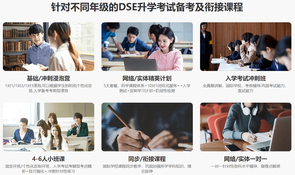 微信截圖_20241220085533.png