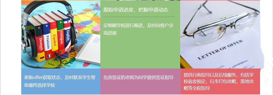 微信截圖_20250111152310.png