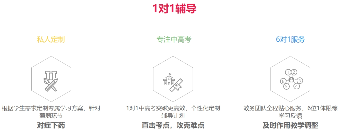 微信截圖_20250115150424.png
