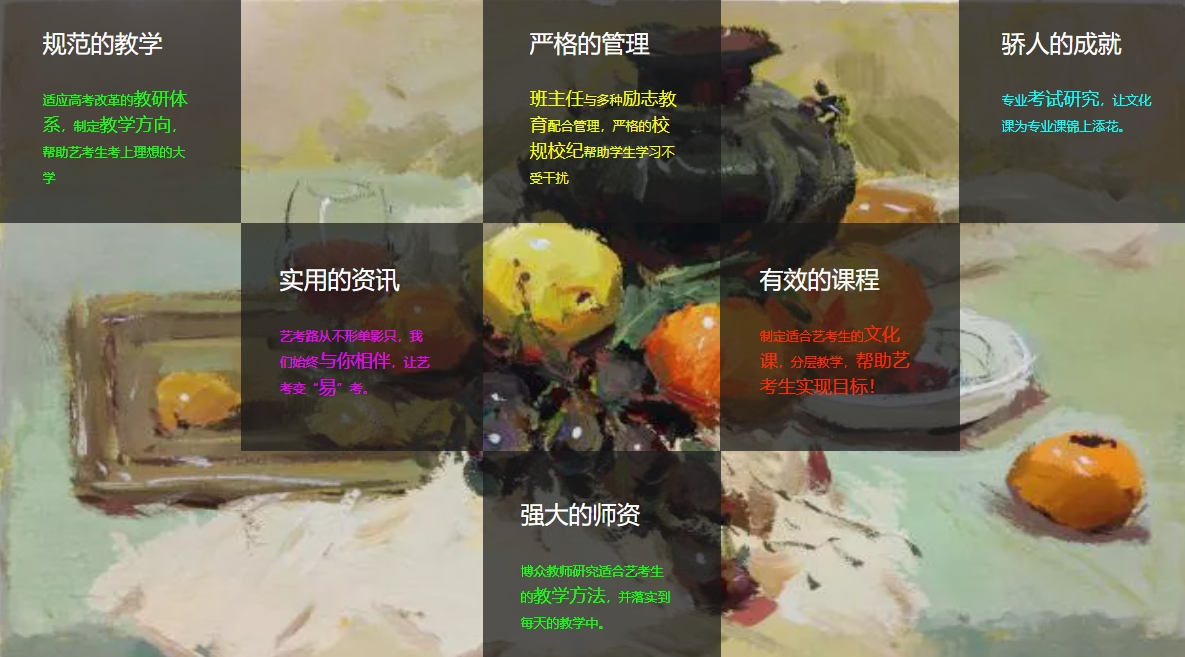 微信截圖_20250114084709.png