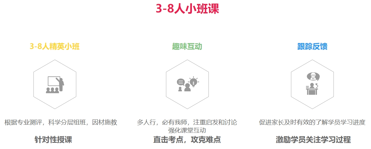微信截圖_20250115150748.png