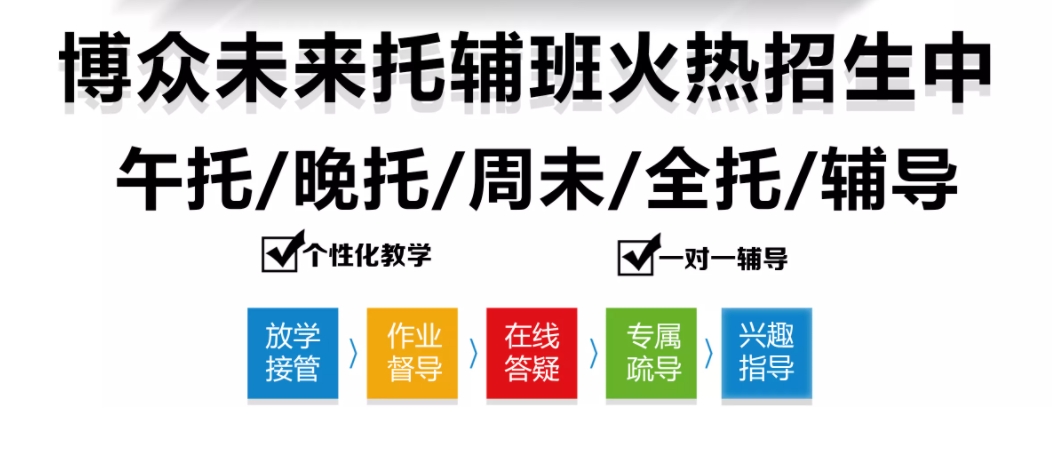 微信截圖_20250114084748.png