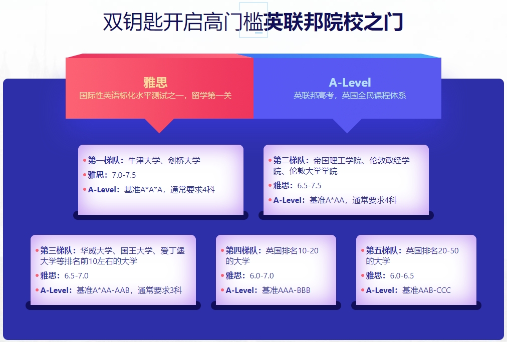 微信截圖_20240816093259.png