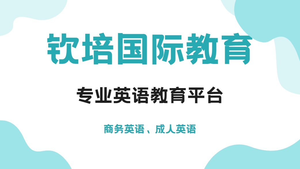 微信截圖_20250121093801.png