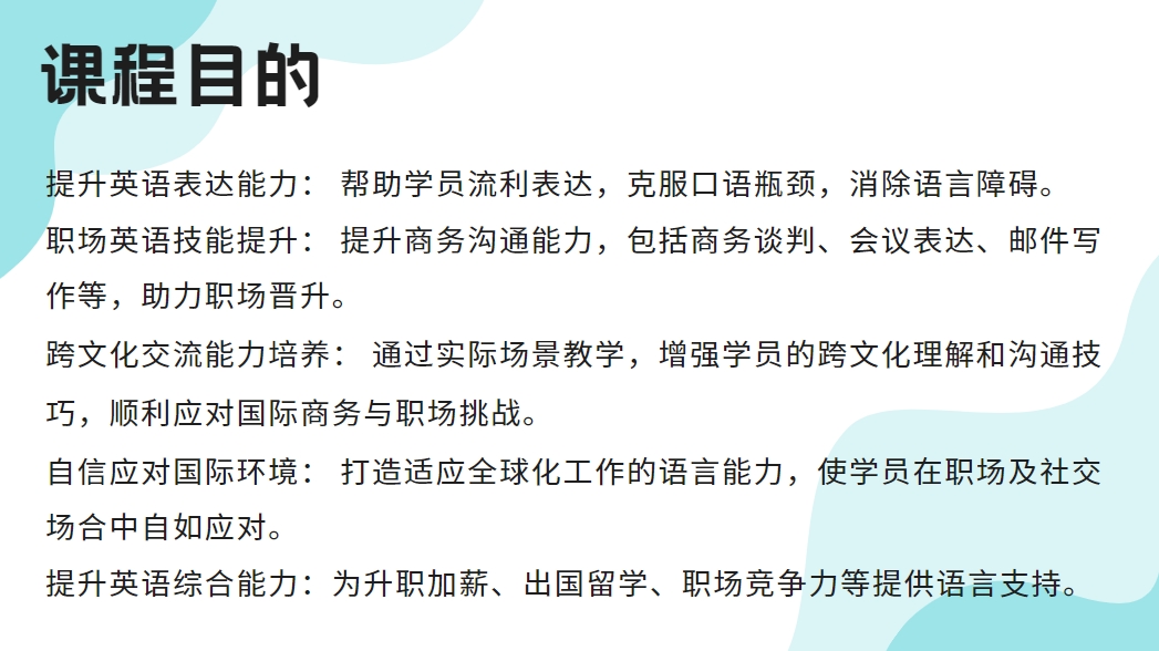 微信截圖_20250121094328.png