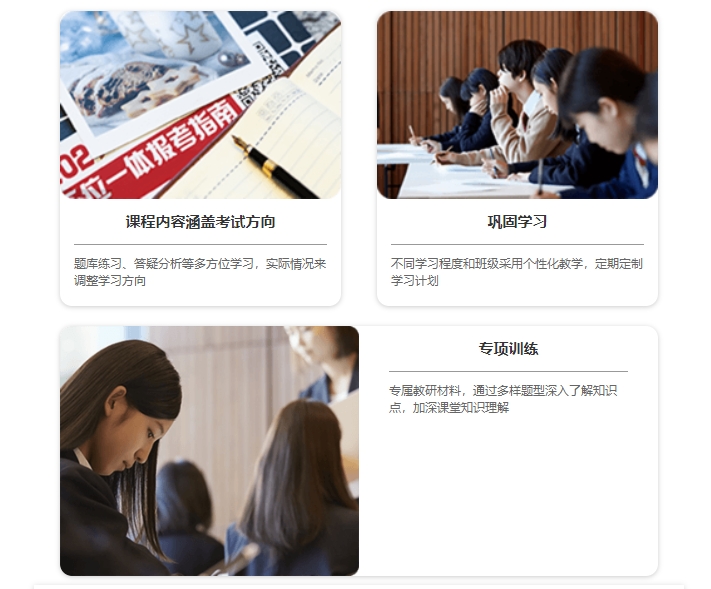 微信截圖_20240825132457.png