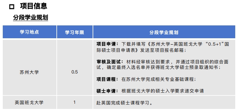 微信截圖_20250220160655.png
