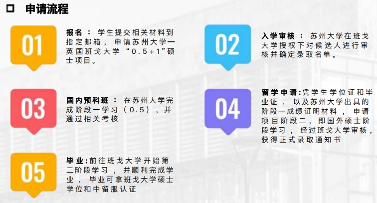 微信截圖_20250220160753.png