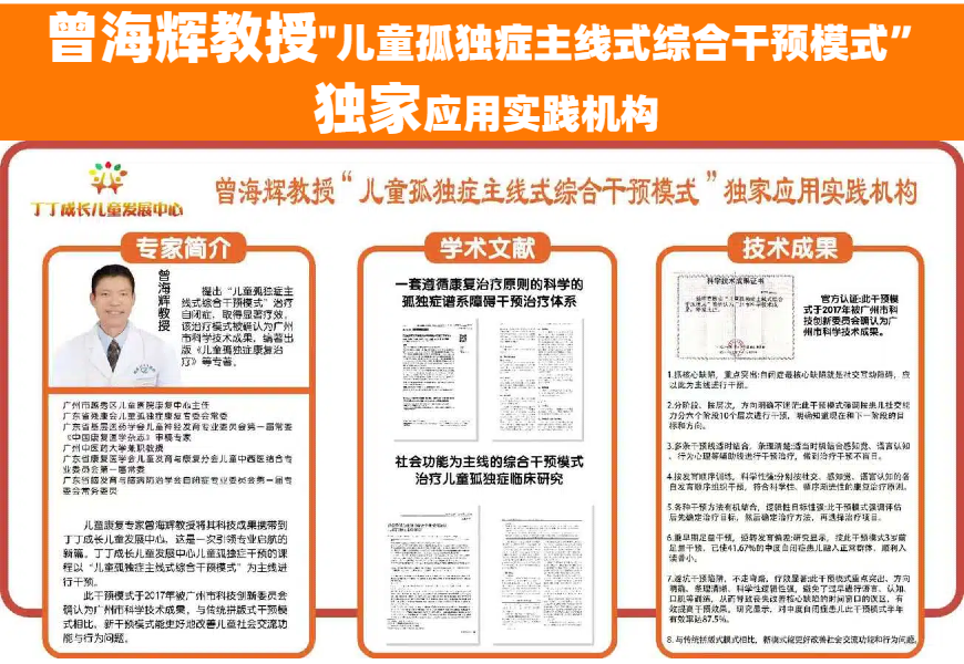 微信圖片_20250225171101.png
