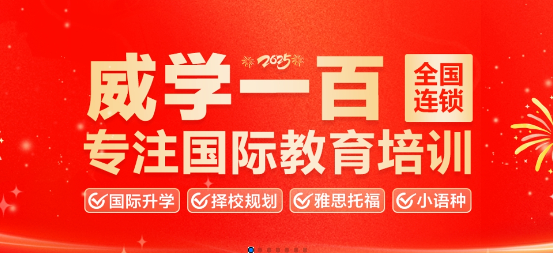 微信截圖_20250122143943.png
