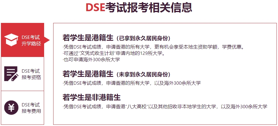 微信截圖_20240813100437.png