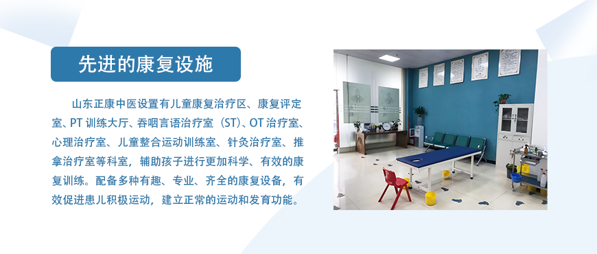微信圖片_20241205100636.png