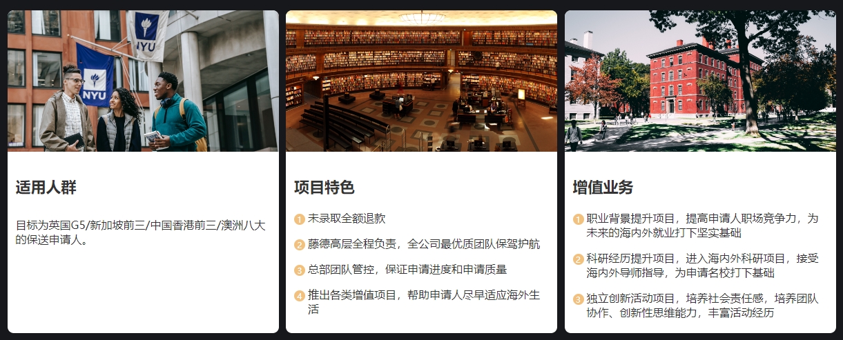 微信截圖_20250418101321.png