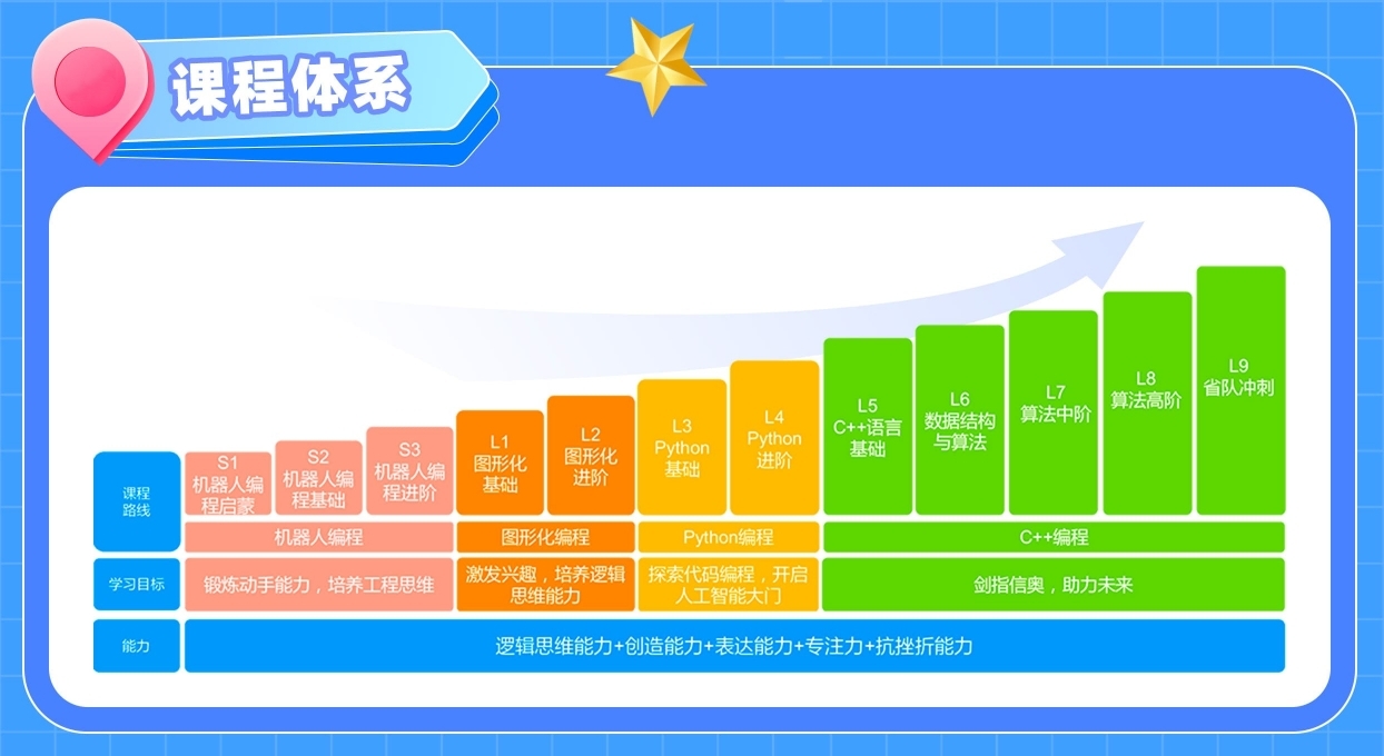微信截圖_20250418094006_副本.jpg