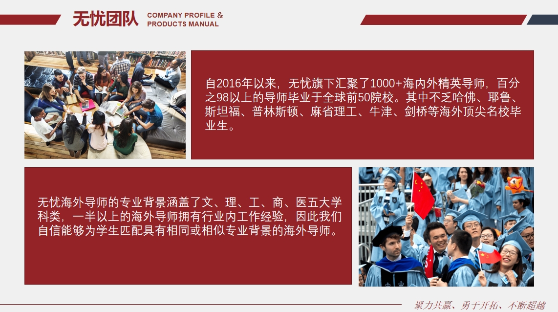 微信截圖_20250422085354.png